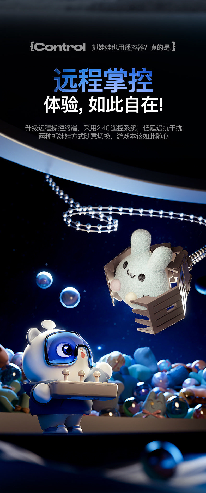 Taodudu children's mini claw machine small household coin-operated electric clip doll gacha machine toy gifts