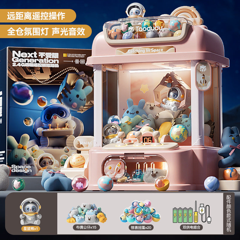 Taodudu children's mini claw machine small household coin-operated electric clip doll gacha machine toy gifts