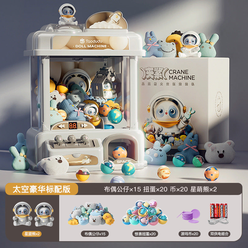 Taodudu children's mini claw machine small household coin-operated electric clip doll gacha machine toy gifts