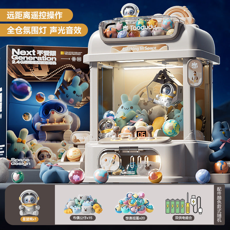 Taodudu children's mini claw machine small household coin-operated electric clip doll gacha machine toy gifts