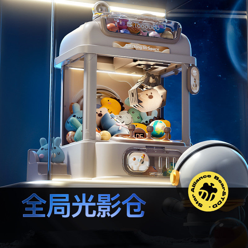 Taodudu children's mini claw machine small household coin-operated electric clip doll gacha machine toy gifts