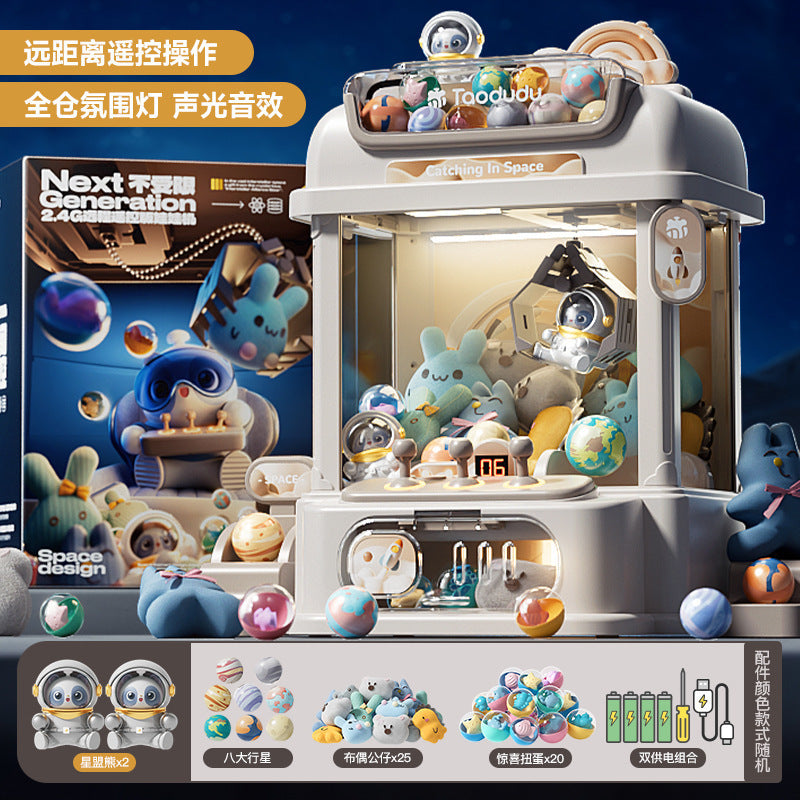 Taodudu children's mini claw machine small household coin-operated electric clip doll gacha machine toy gifts