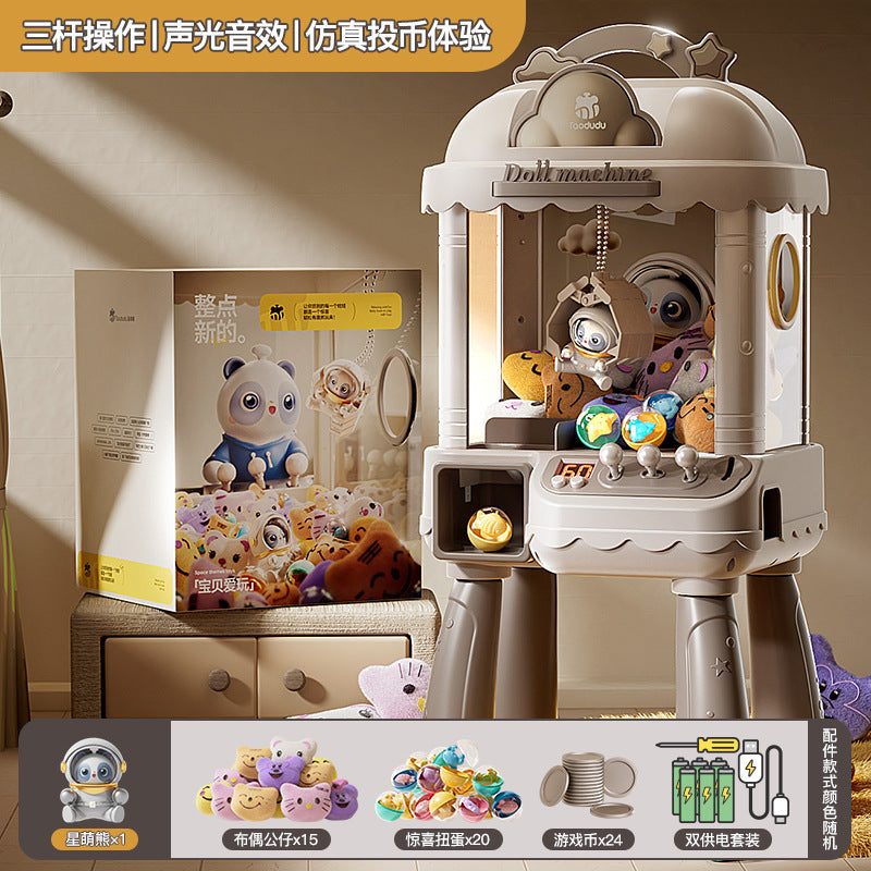 Taodudu children's mini claw machine small household coin-operated electric clip doll gacha machine toy gifts