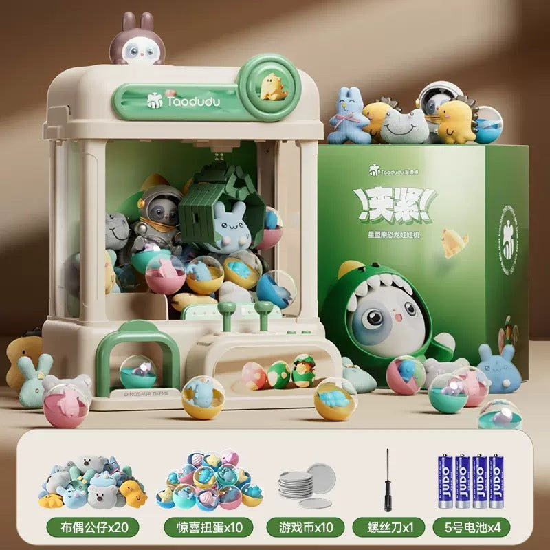 Taodudu children's mini claw machine small household coin-operated electric clip doll gacha machine toy gifts