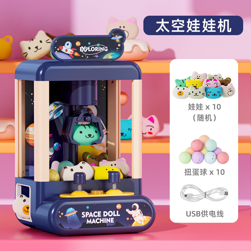 Taodudu children's mini claw machine small household coin-operated electric clip doll gacha machine toy gifts