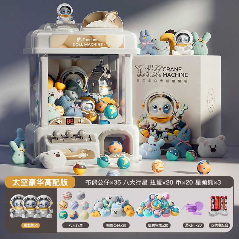 Taodudu children's mini claw machine small household coin-operated electric clip doll gacha machine toy gifts