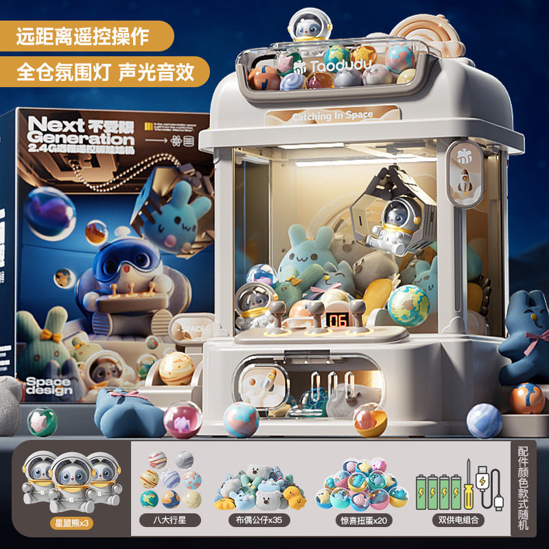 Taodudu children's mini claw machine small household coin-operated electric clip doll gacha machine toy gifts