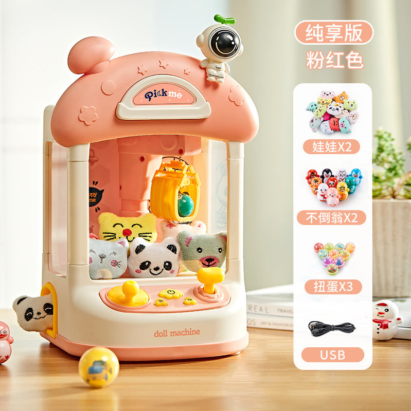 Taodudu children's mini claw machine small household coin-operated electric clip doll gacha machine toy gifts