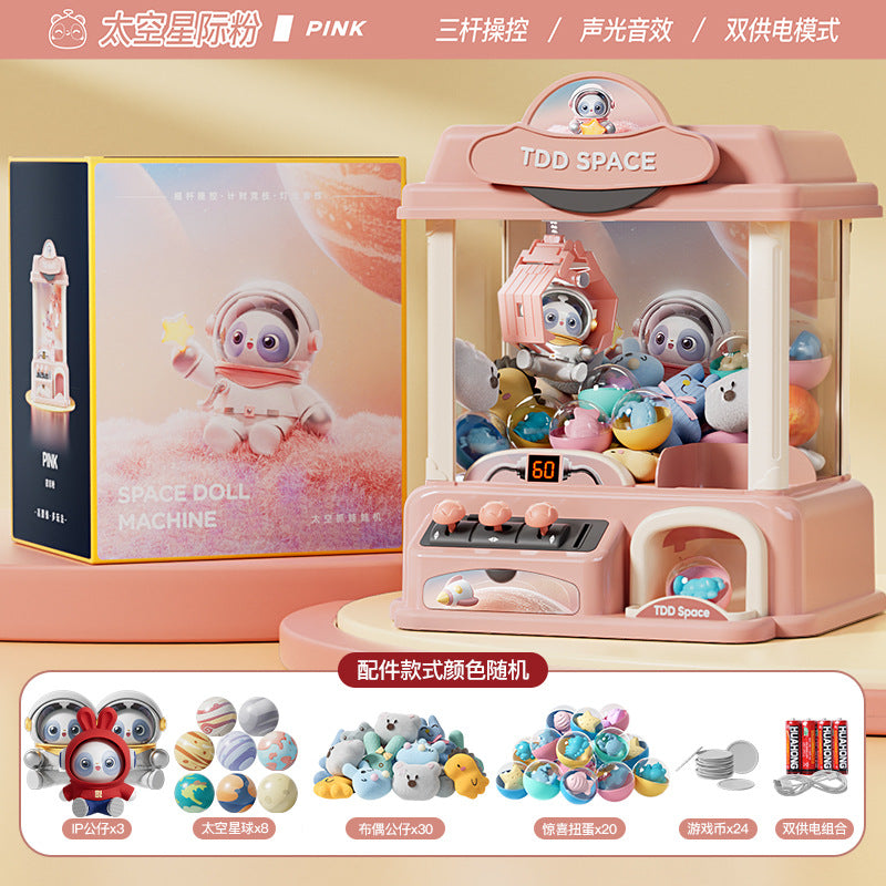 Taodudu children's mini claw machine small household coin-operated electric clip doll gacha machine toy gifts