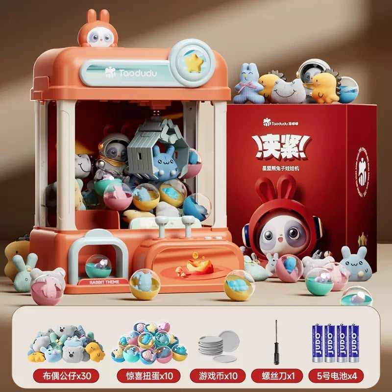 Taodudu children's mini claw machine small household coin-operated electric clip doll gacha machine toy gifts
