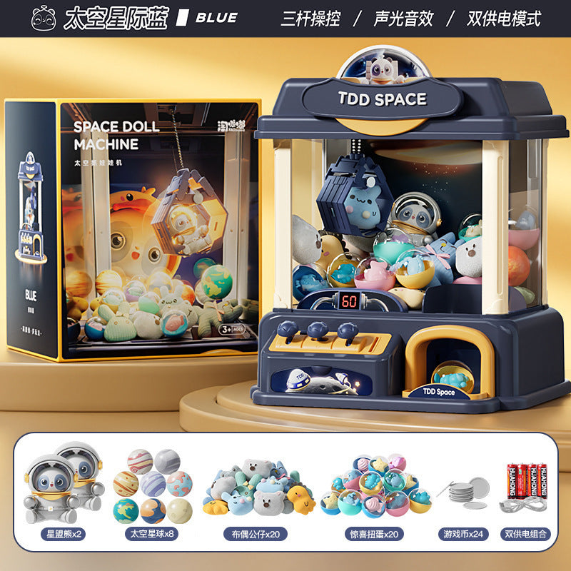 Taodudu children's mini claw machine small household coin-operated electric clip doll gacha machine toy gifts