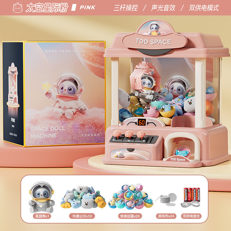 Taodudu children's mini claw machine small household coin-operated electric clip doll gacha machine toy gifts