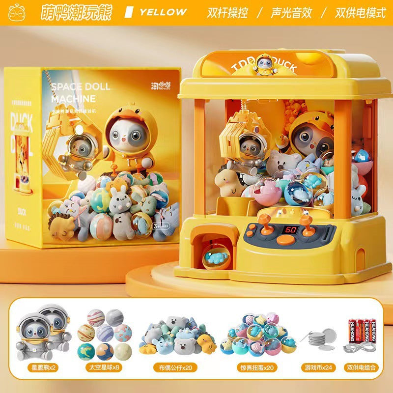 Taodudu children's mini claw machine small household coin-operated electric clip doll gacha machine toy gifts