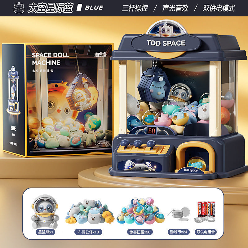 Taodudu children's mini claw machine small household coin-operated electric clip doll gacha machine toy gifts