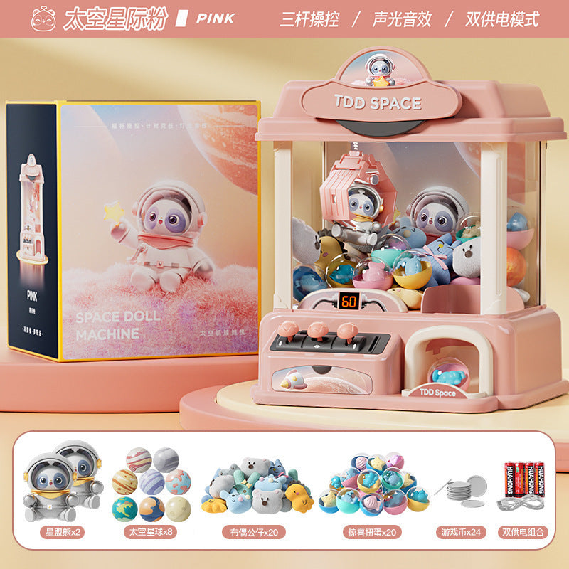Taodudu children's mini claw machine small household coin-operated electric clip doll gacha machine toy gifts