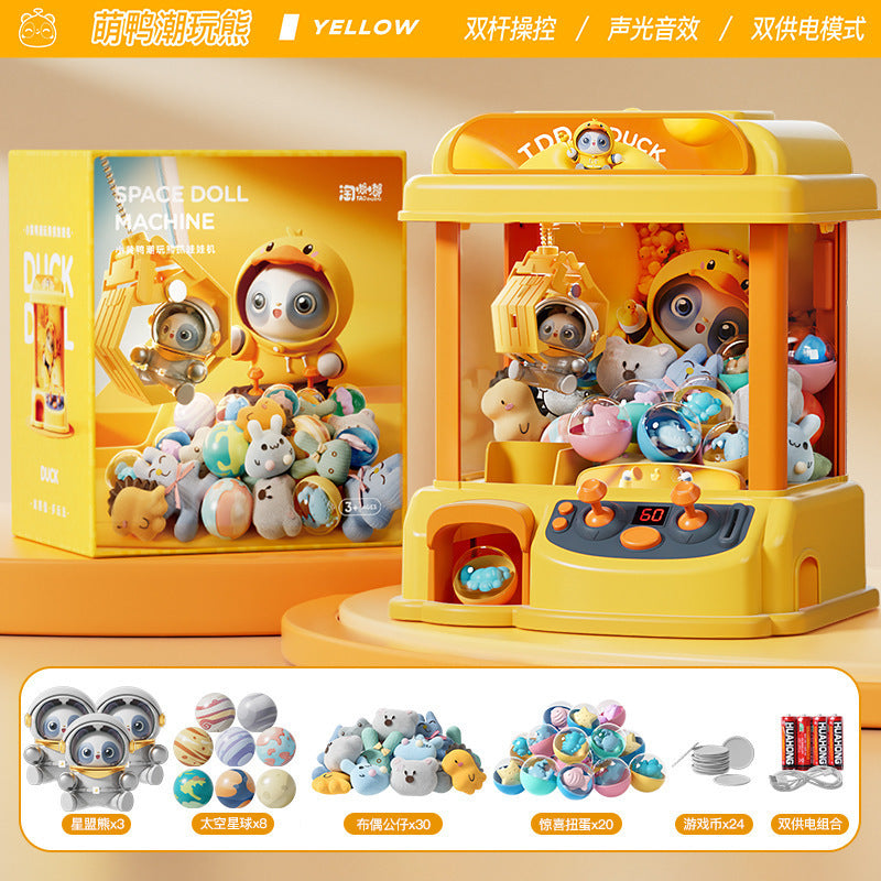 Taodudu children's mini claw machine small household coin-operated electric clip doll gacha machine toy gifts