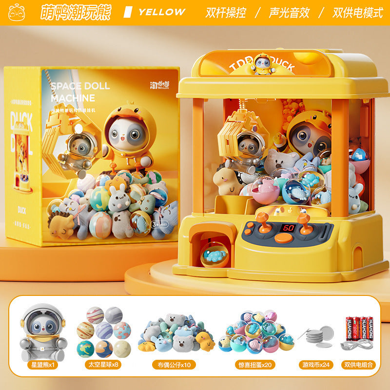 Taodudu children's mini claw machine small household coin-operated electric clip doll gacha machine toy gifts