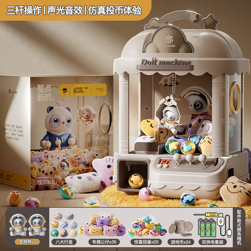 Taodudu children's mini claw machine small household coin-operated electric clip doll gacha machine toy gifts