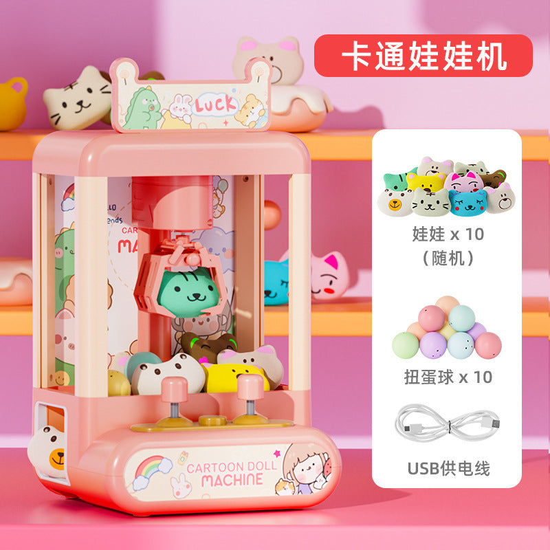 Taodudu children's mini claw machine small household coin-operated electric clip doll gacha machine toy gifts