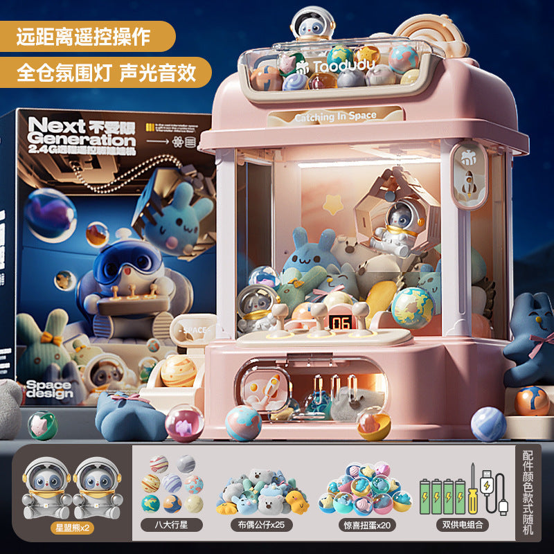 Taodudu children's mini claw machine small household coin-operated electric clip doll gacha machine toy gifts