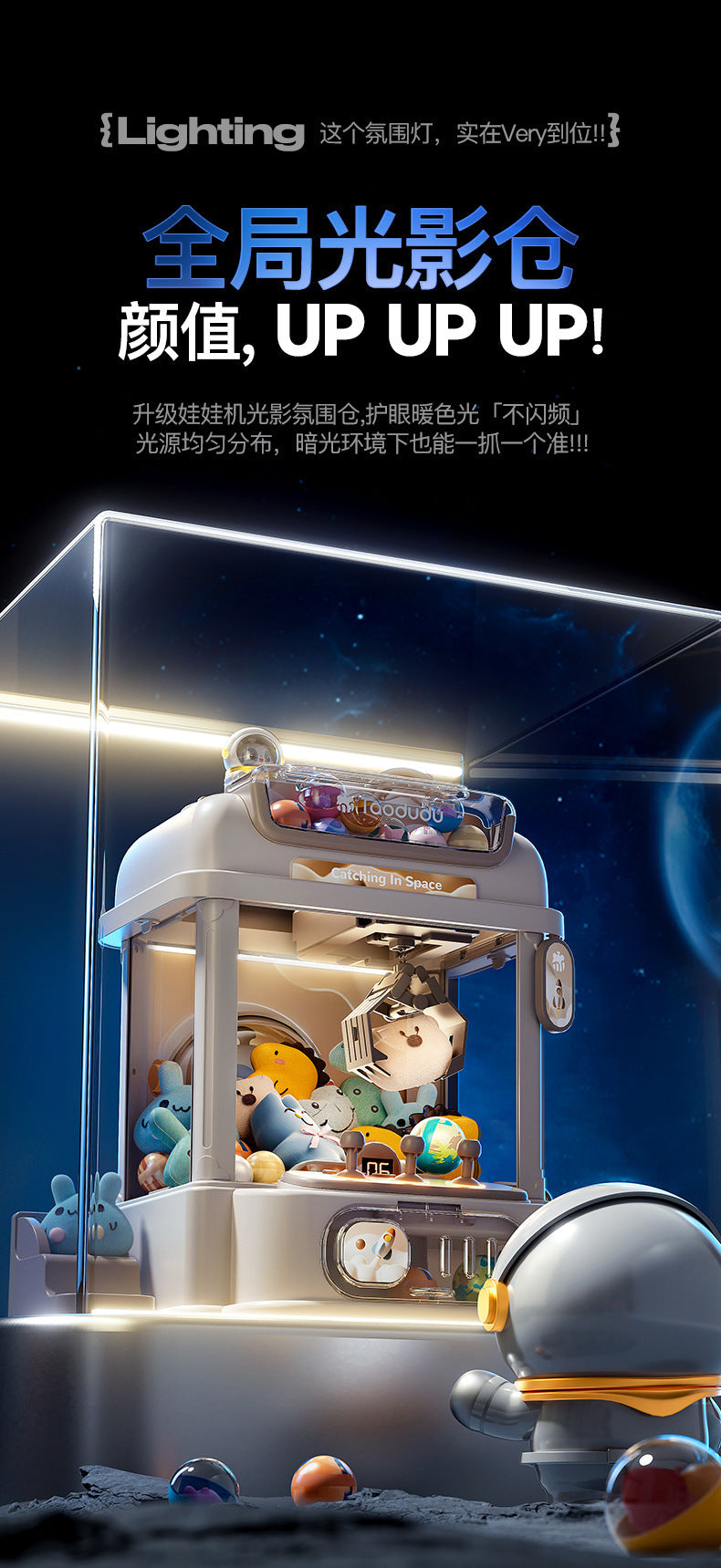 Taodudu children's mini claw machine small household coin-operated electric clip doll gacha machine toy gifts