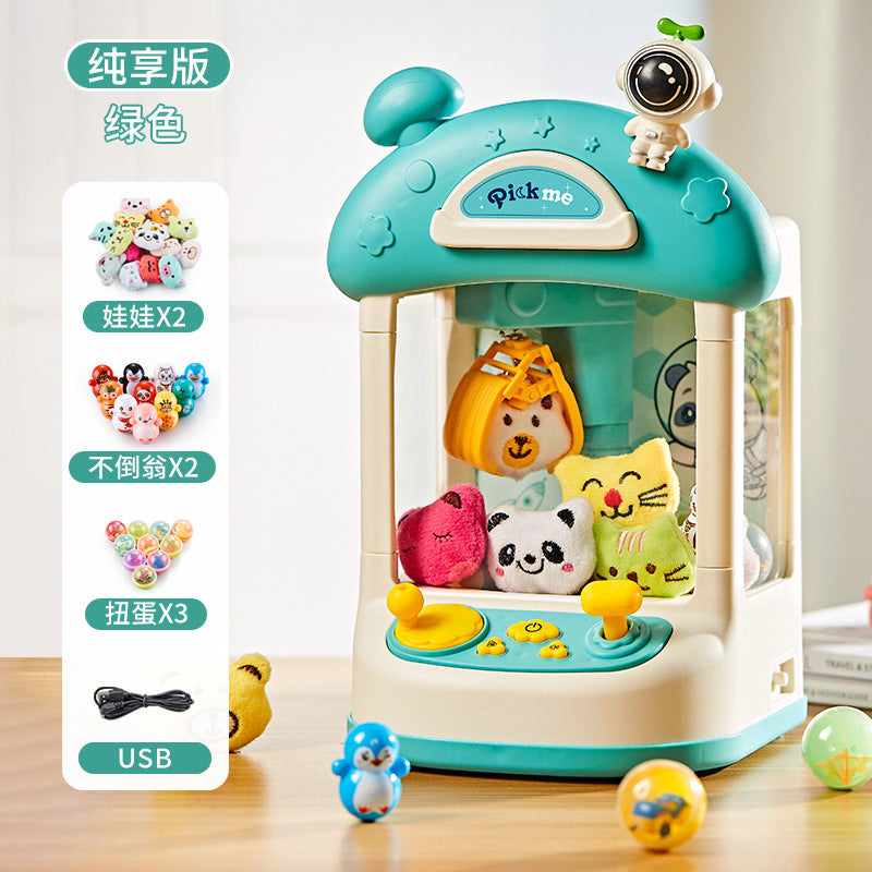 Taodudu children's mini claw machine small household coin-operated electric clip doll gacha machine toy gifts