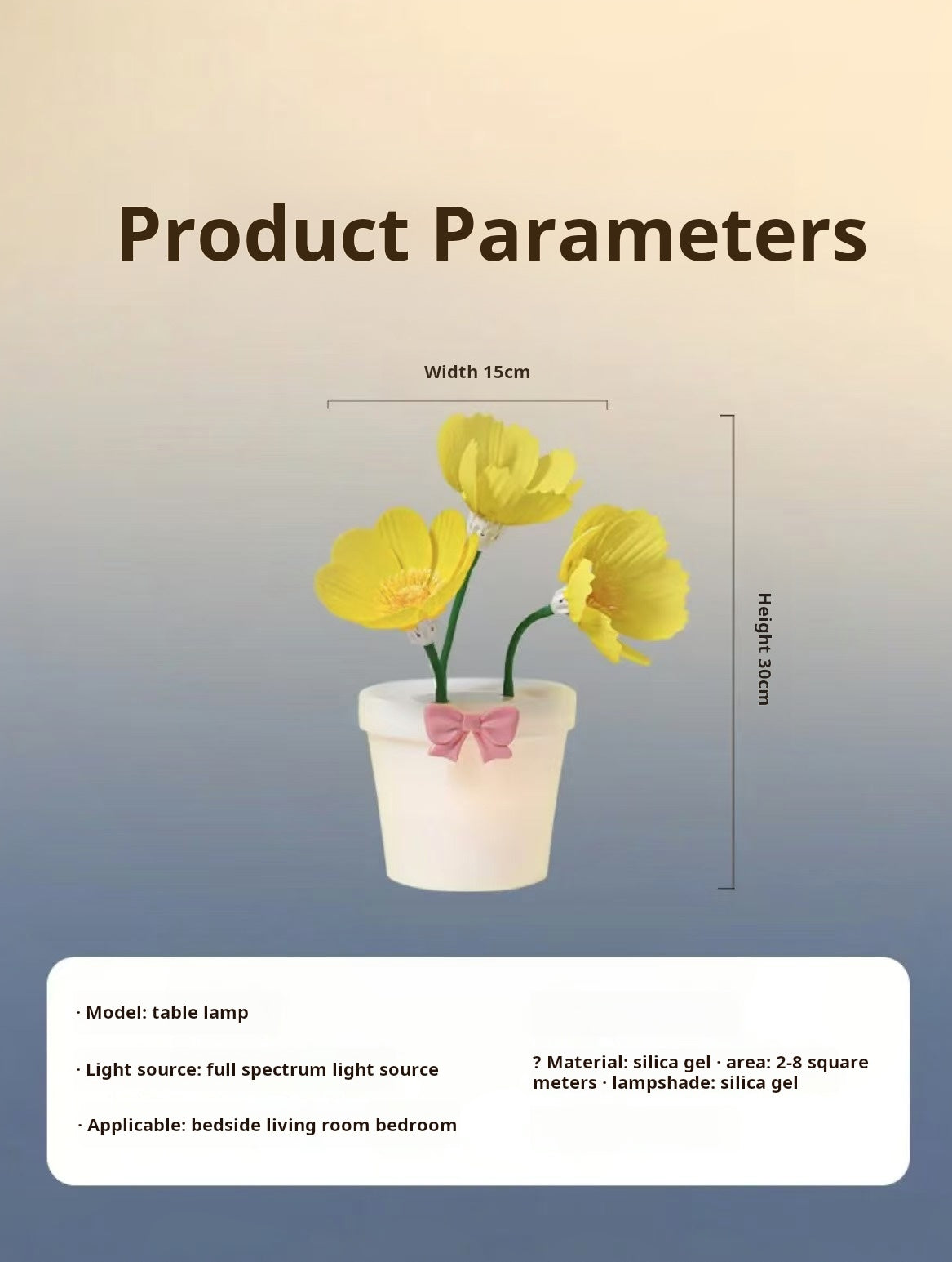 A warm night light that can automatically open and close flowers